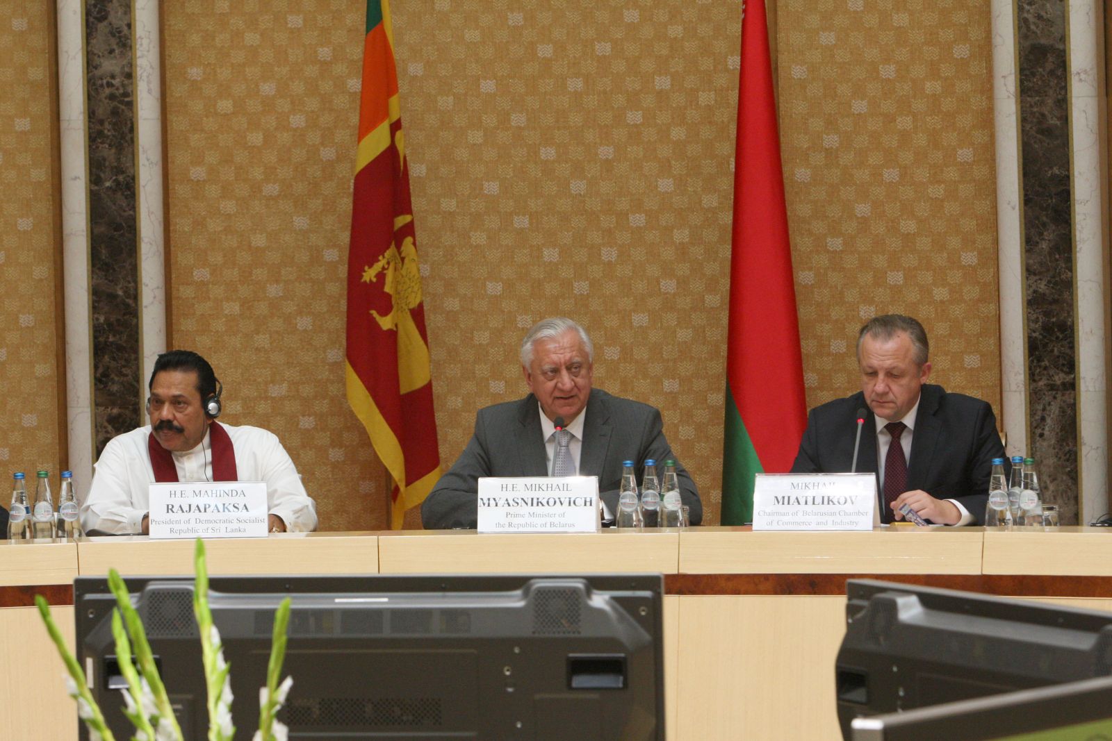 Белорусско – Шри-Ланкийский бизнес-форум и контактно-кооперационная биржа