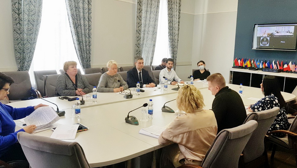 Meeting of the working group on development of business tourism Meeting of the working group on development of business tourism