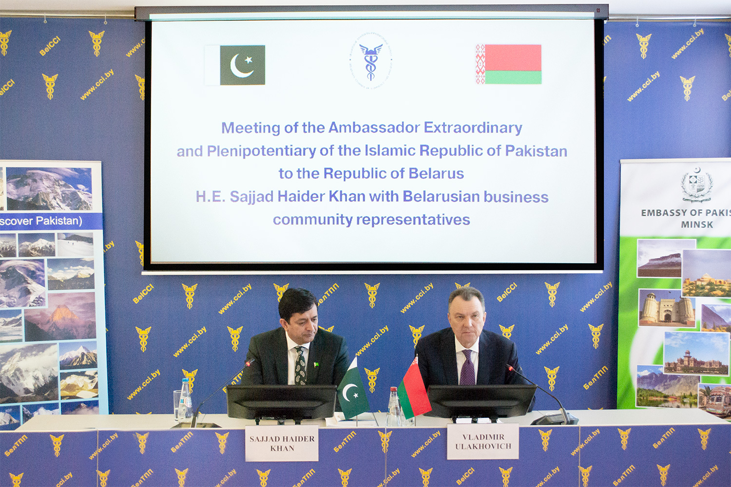 Встреча Чрезвычайного и Полномочного Посла Пакистана в Беларуси Саджада Хайдера Хана с белорусскими деловыми кругами