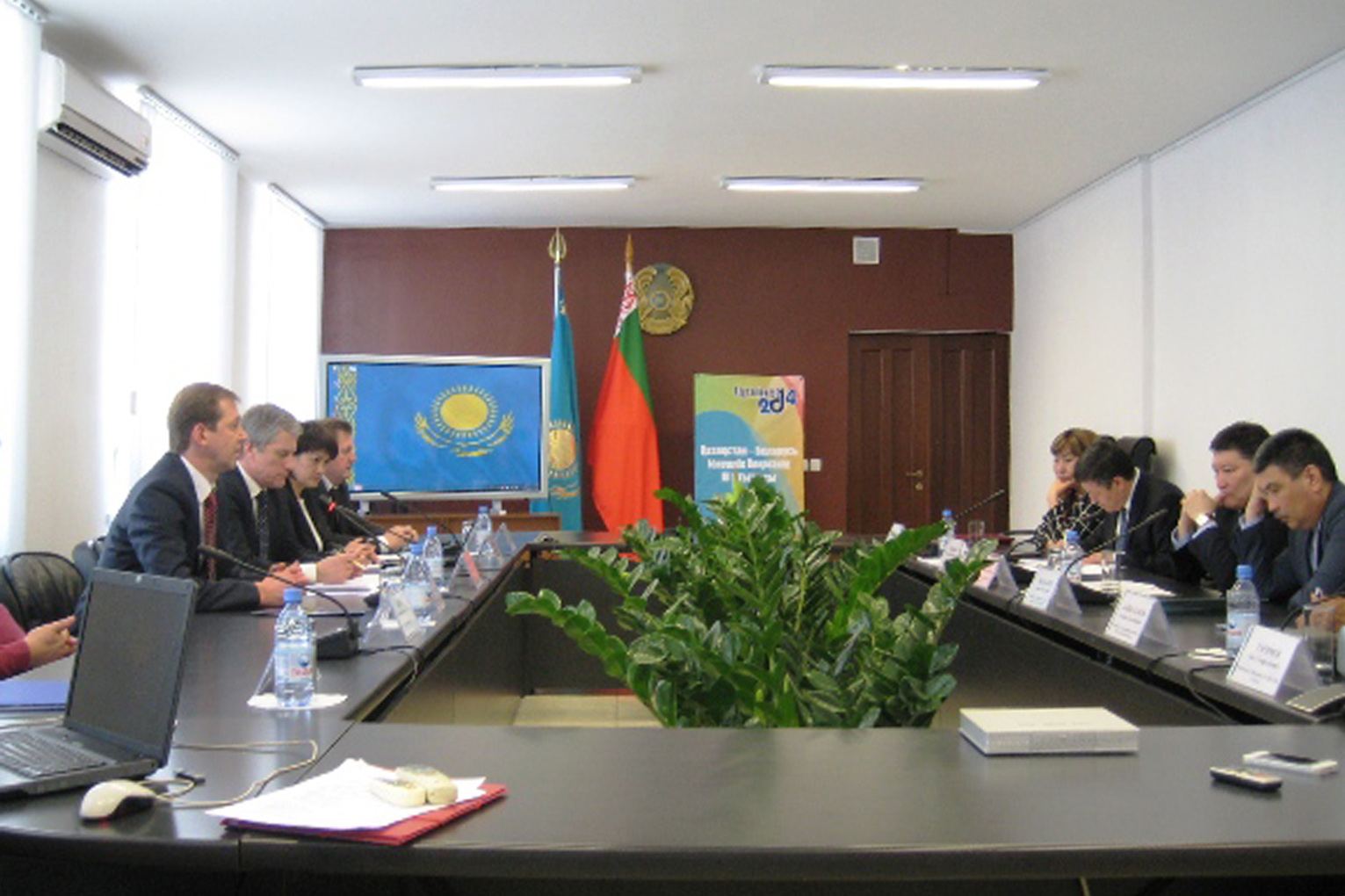 III заседание Белорусско-Казахстанского Делового совета