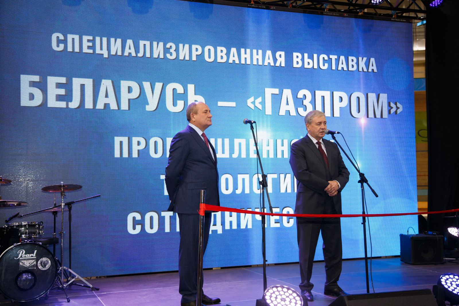 Специализированная выставка "Беларусь – "Газпром": Промышленность. Технологии. Сотрудничество"