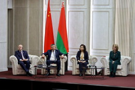 International Forum of Business Contacts "Brest – China. Strategic Partnership" in Brest