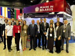 Экспозиция Made in Belarus на выставке Ulaanbaatar Partnership 2024 в Монголии