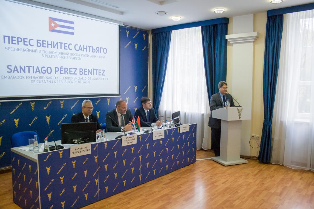 Belarus-Cuba business forum Belarus-Cuba business forum