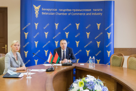 Belarus – Oman online business forum