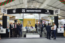 Exhibition of the two countries' achievements within the framework of the 10th Forum of Regions of Russia and Belarus