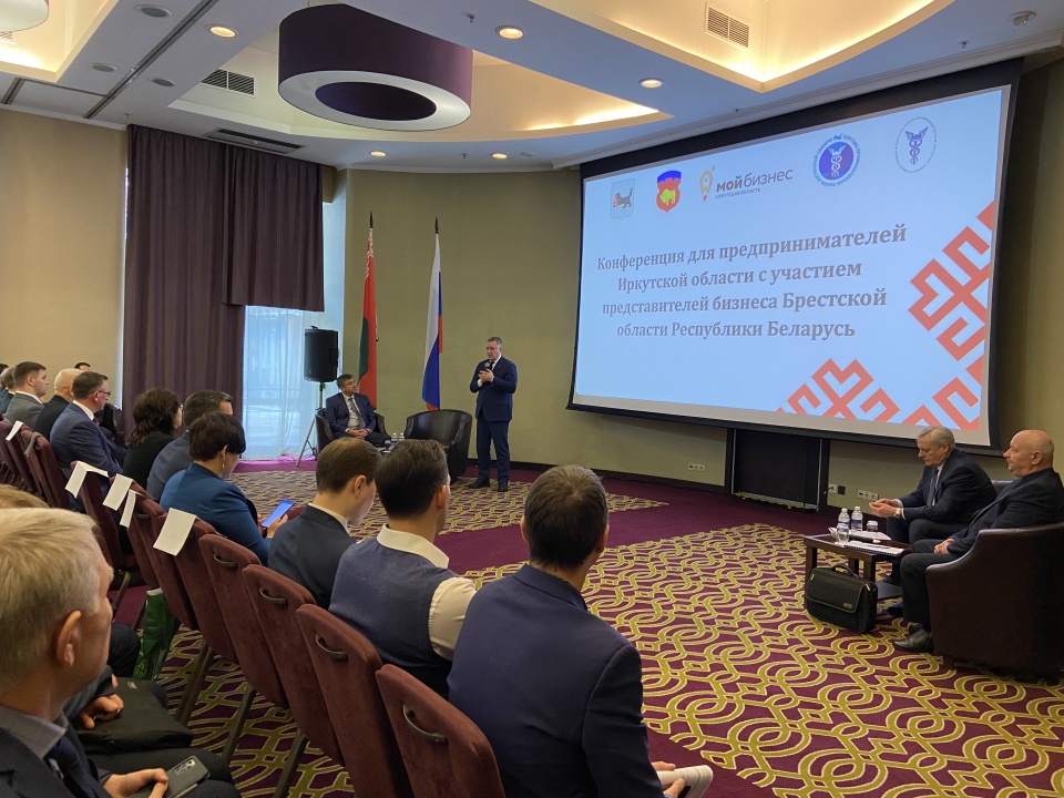 Гандлёва-эканамічная місія дзелавых колаў Рэспублікі Беларусь у Іркуцкую вобласць