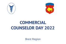 Commercial Counselor Day 2022