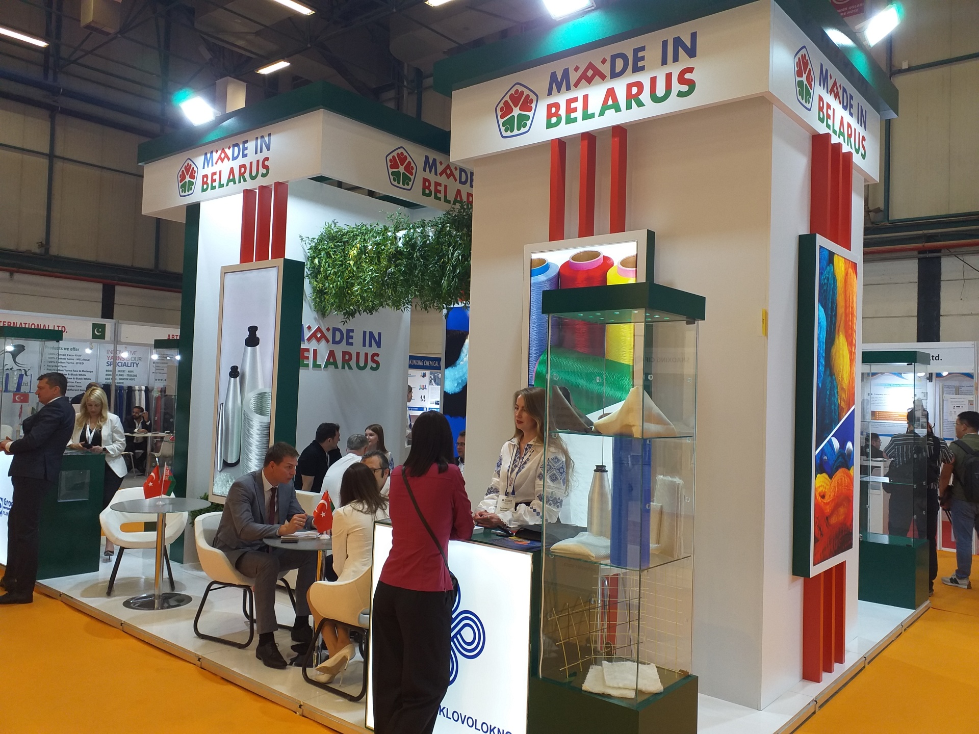 Экспазіцыя прадпрыемстваў нафтахімічнага комплексу на International Istanbul Yarn Fair 2023