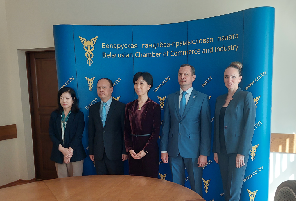 Meeting of S. Nabeshko, General Director of the Minsk Branch of the BelCCI with Zheng Bin, Vice-Mayor of the Shenyang Municipal People's Government