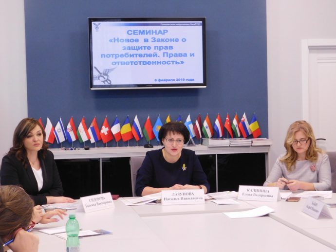 2-5 апреля 2019 года состоялся визит деловых кругов Республики Беларусь в г.Киров (Российская Федерация)