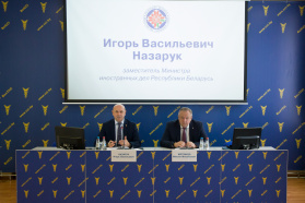 Сустрэча бізнесу з кіраўнікамі замежустаноў Рэспублікі Беларусь