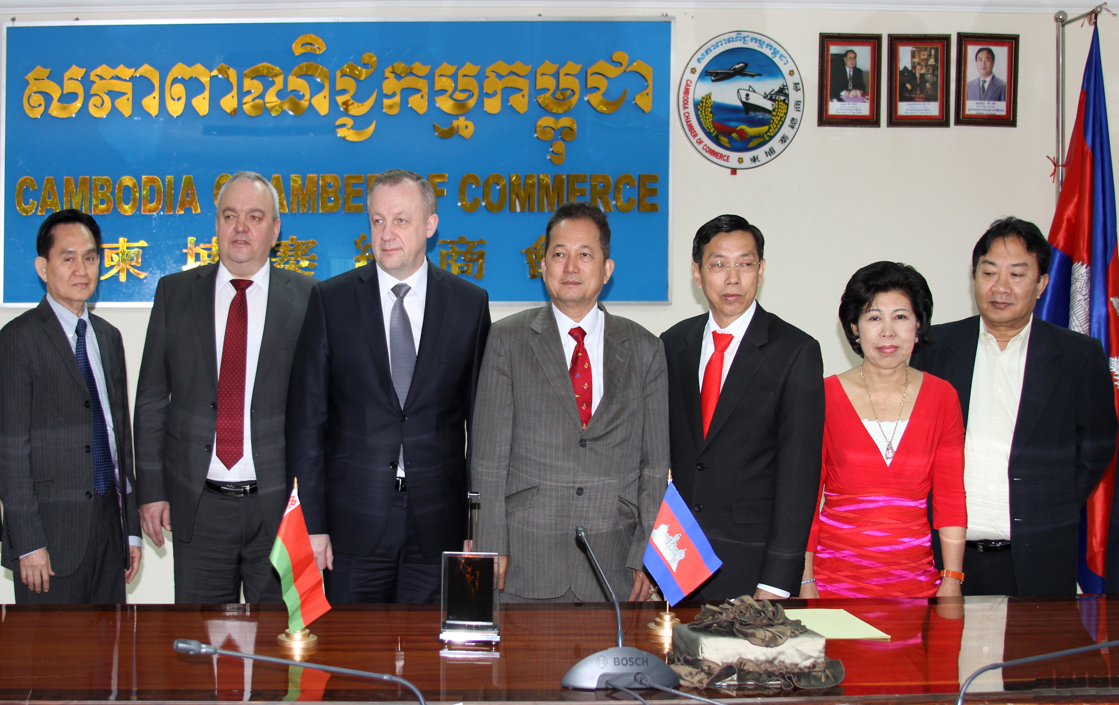 Белорусская торгово-промышленная палата и Камбоджийская торговая палата подписали меморандум о взаимопонимании