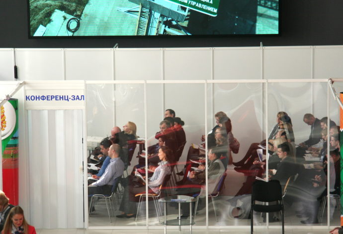 18 октября 2019 года состоялся семинар «Правовое регулирование ВЭД и основные условия внешнеторгового контракта»