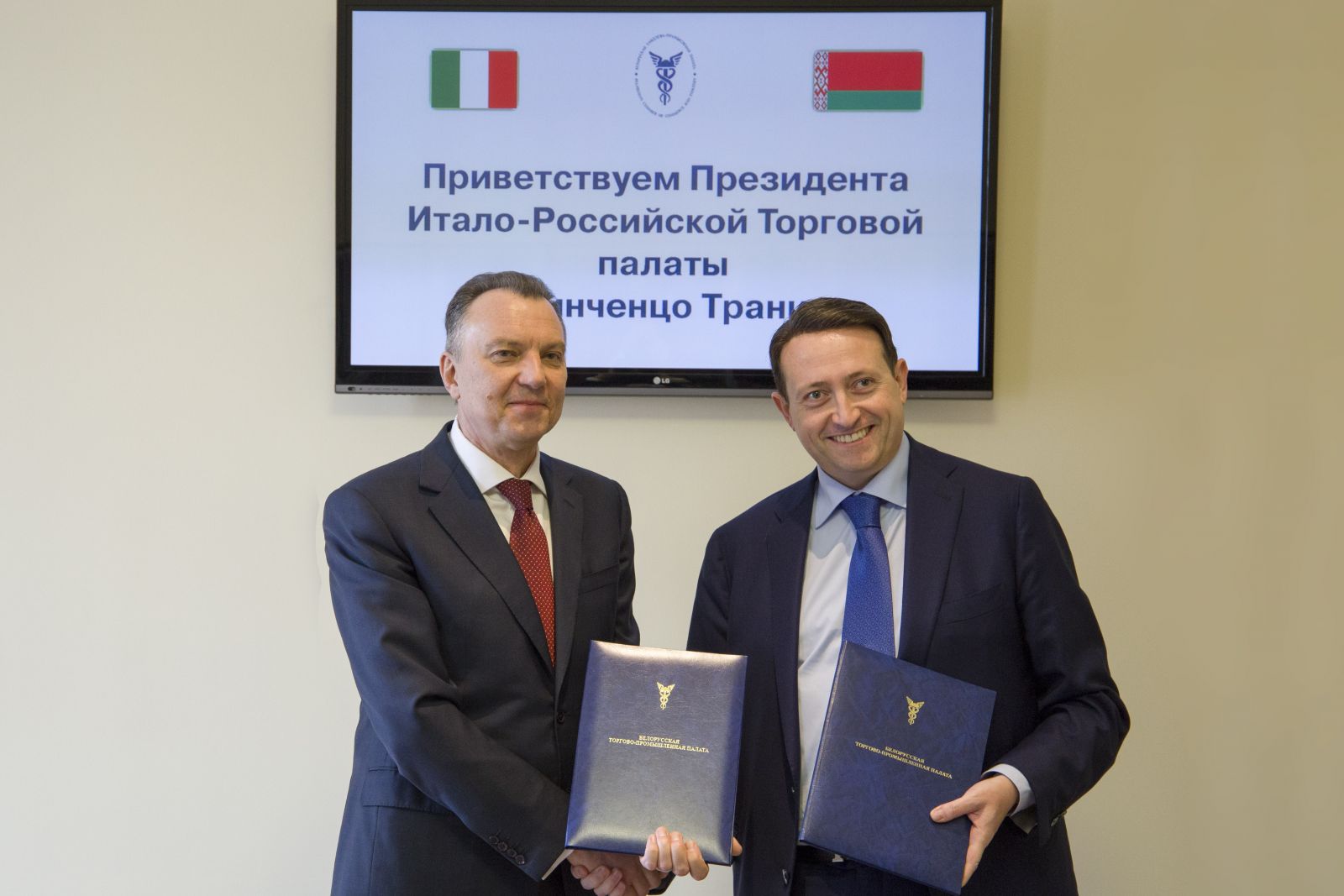 Соглашение о сотрудничестве между БелТПП и Итало-Российской торговой палатой