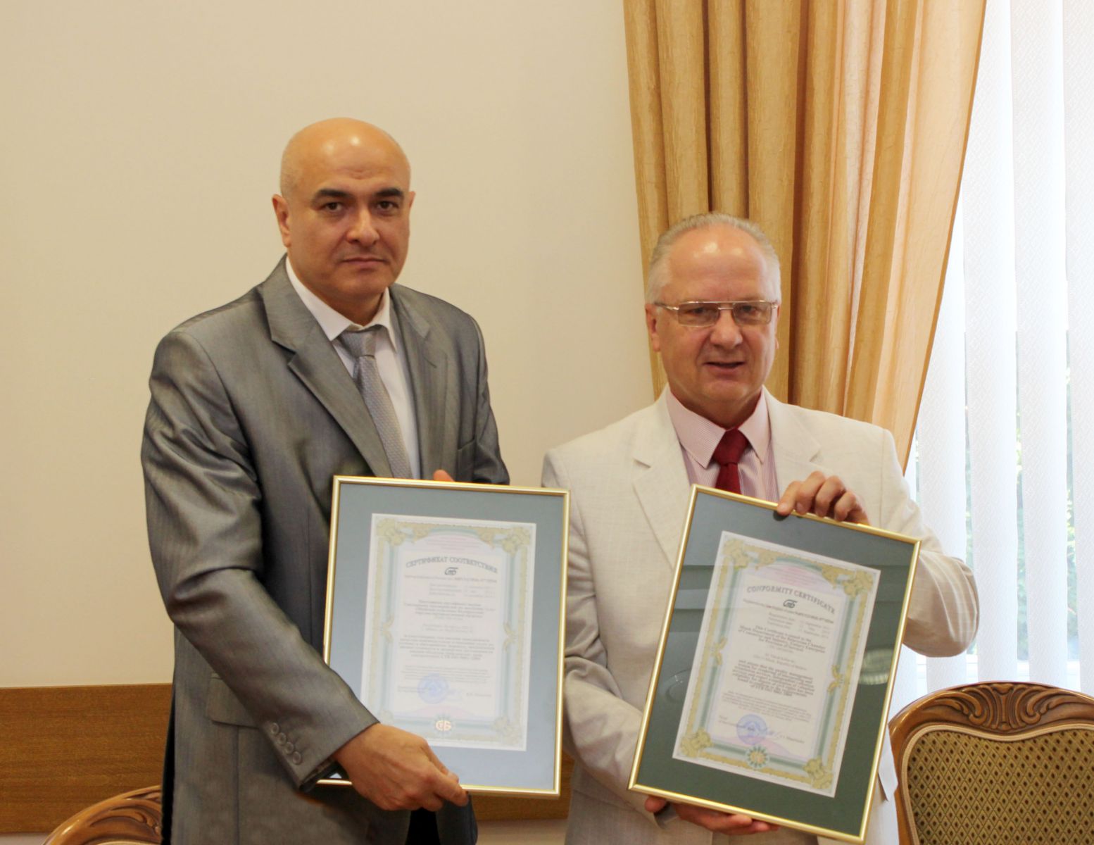 УП "Минское отделение БелТПП" получило сертификат соответствия системы менеджмента качества  СТБ ISO 9001-2009