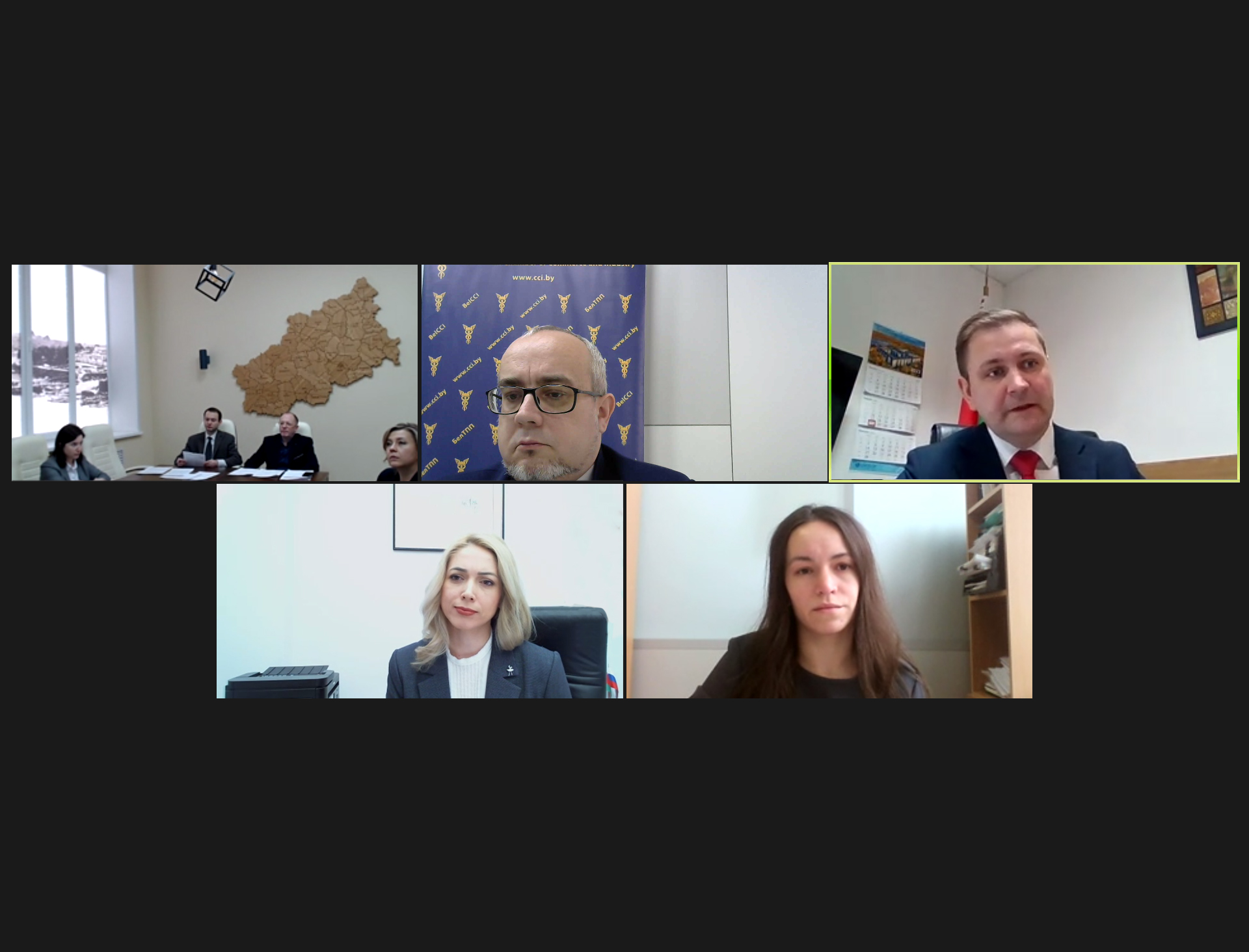 Анлайн-сустрэча па пытаннях развіцця супрацоўніцтва паміж Рэспублікай Беларусь і Цвярской вобласцю Расійскай Федэрацыі