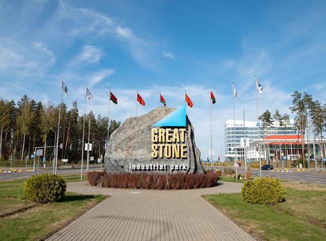 We invite you to the exhibition of Chinese goods in the Great Stone