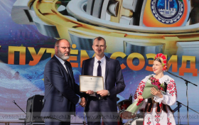 Удзел намесніка старшыні БелГПП Д.Мялешкіна ў святкаванні Дня машынабудаўніка ў Віцебску
