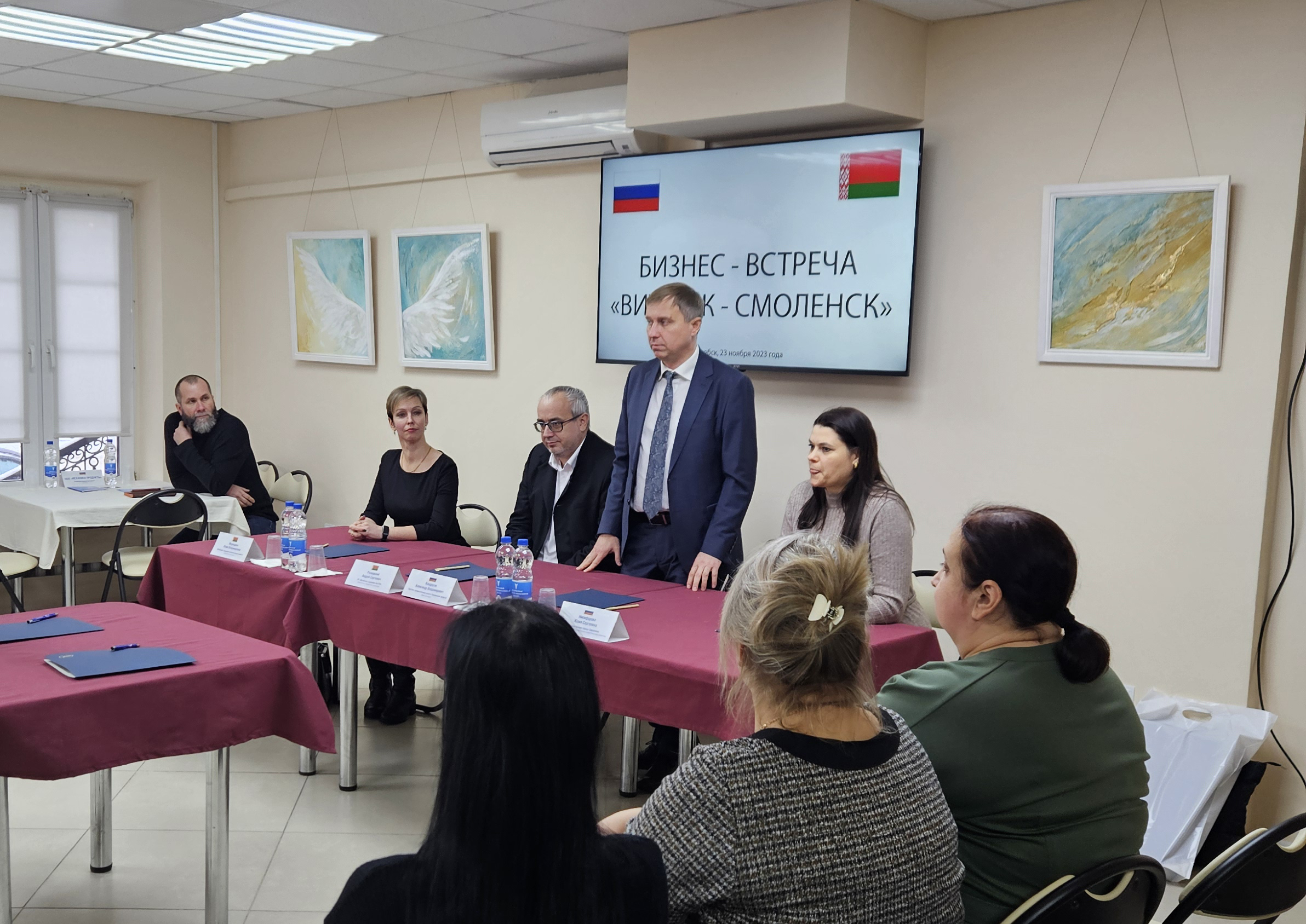 Сустрэча з дэлегацыяй Смаленскай вобласці Сустрэча з дэлегацыяй Смаленскай вобласці