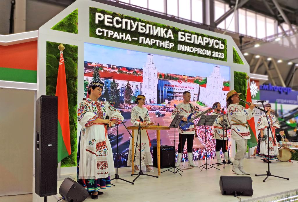 The international industrial exhibition INNOPROM has opened in Yekaterinburg, with Belarus participating as a partner country