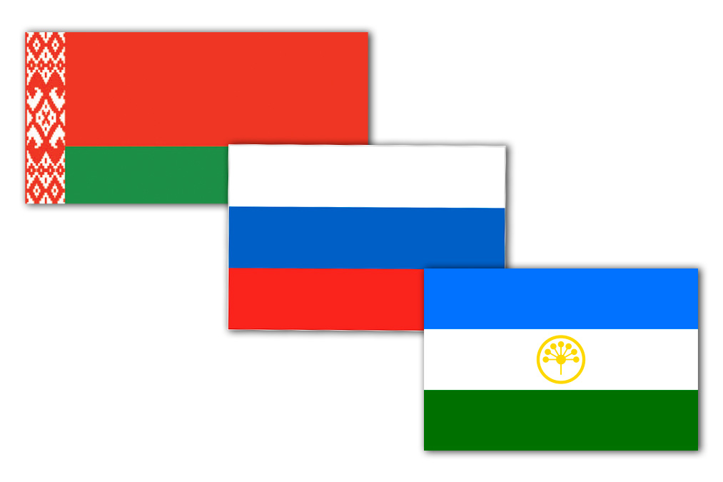 Business meetings of the BelCCI Chairman Mikhael Miatlikov in the Republic of Bashkortostan Business meetings of the BelCCI Chairman Mikhael Miatlikov in the Republic of Bashkortostan