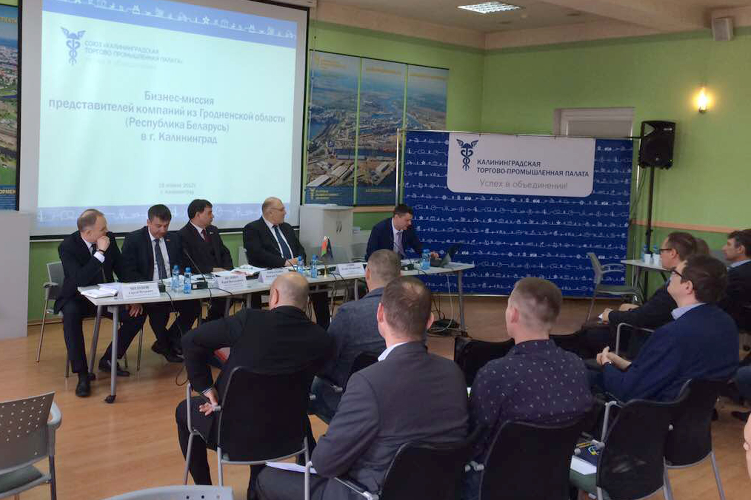 Деловой визит делегации Гродненской области в Калининград