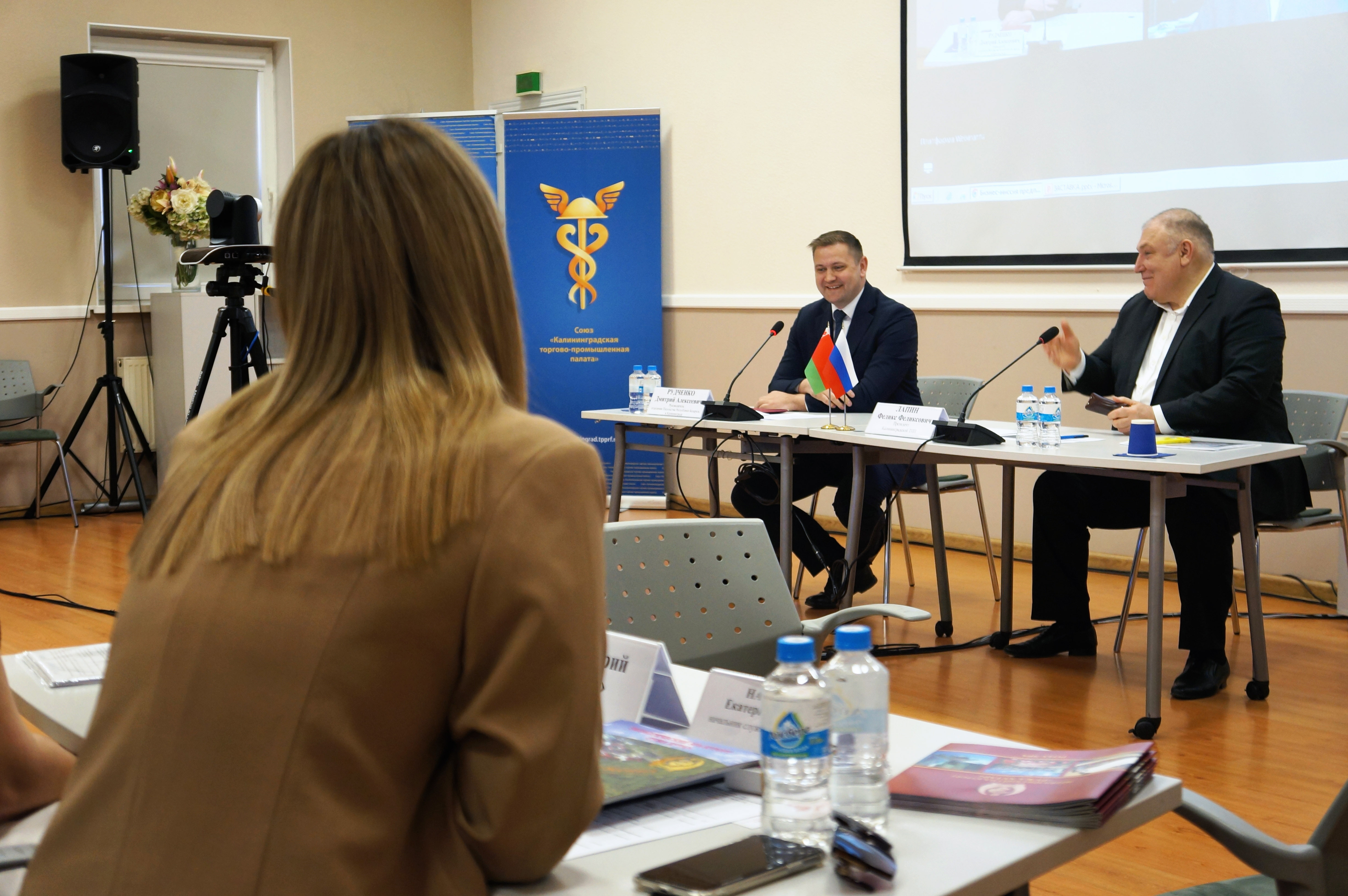 Деловой визит представителей белорусских предприятий в Калининград
