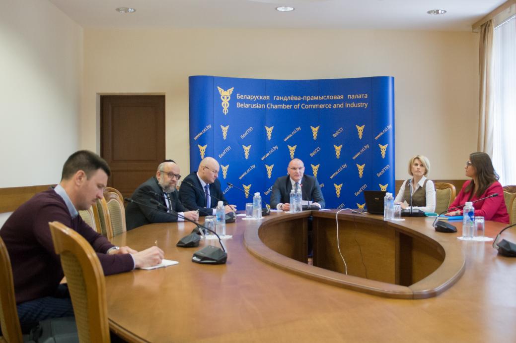 Seminar "Peculiarities and opportunities for entering the Israeli market, obtaining a kosher certificate" Seminar "Peculiarities and opportunities for entering the Israeli market, obtaining a kosher certificate"