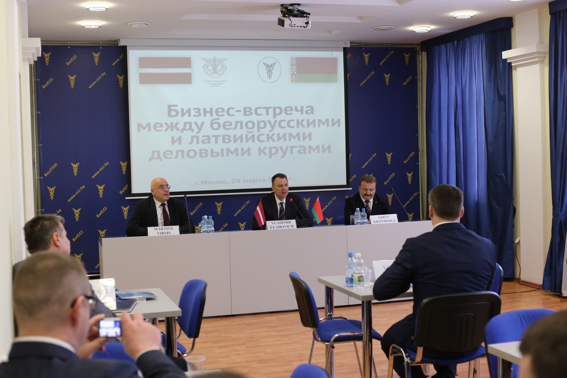 Бизнес-встреча латвийских и белорусских деловых кругов
