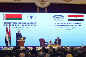 Египетско-Белорусский бизнес-форум с участием Президента Республики Беларусь Александра Лукашенко и Президента Арабской Республики Египет Абдель Фаттаха аль-Сиси