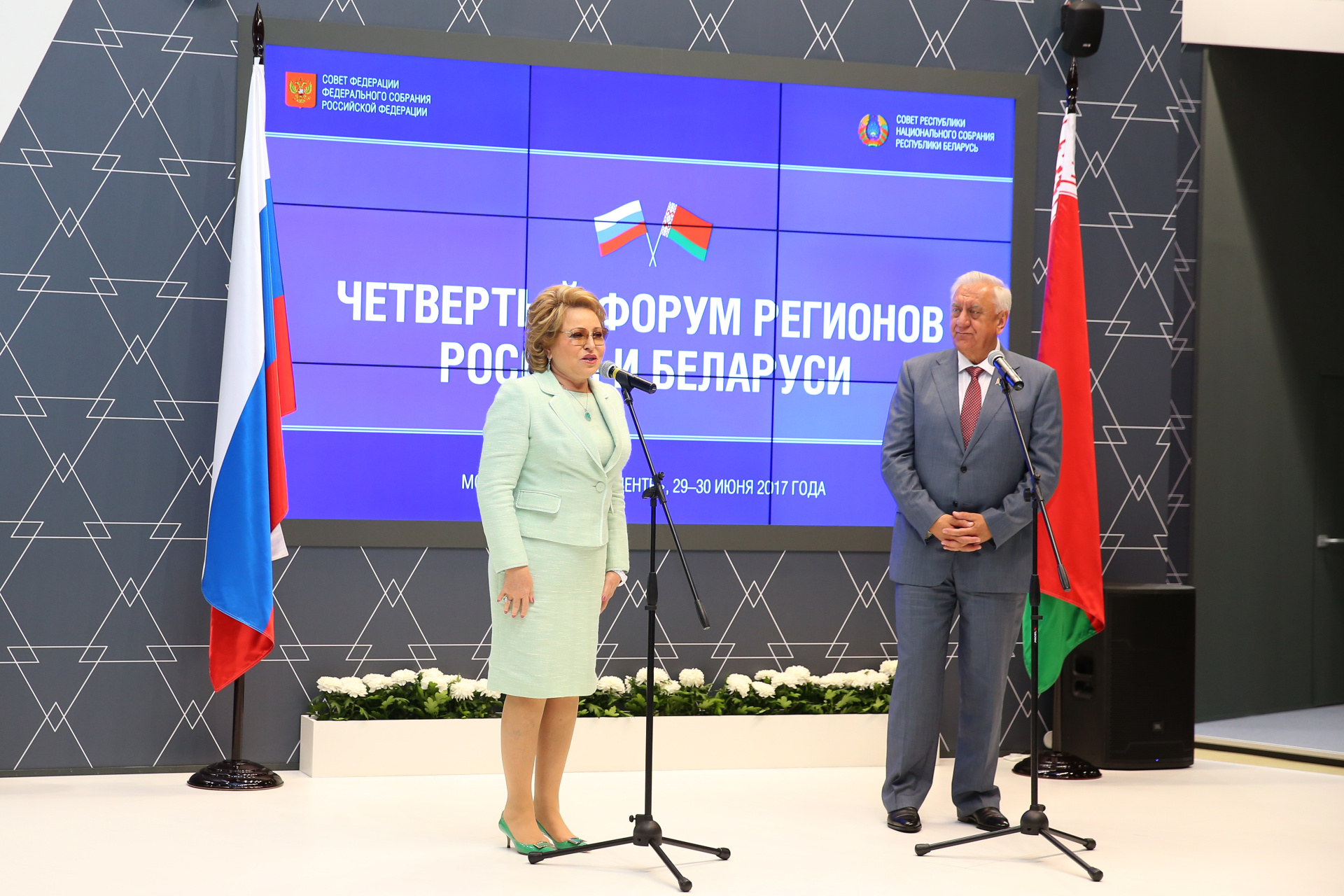 Белорусская экспозиция достижений в инновационной и научно-технической сфере в рамках IV Форума регионов Беларуси и России в Москве