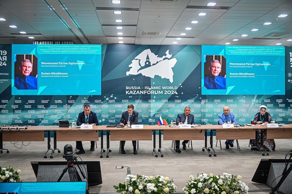 Удзел С. Набешка ў KazanForum 2024