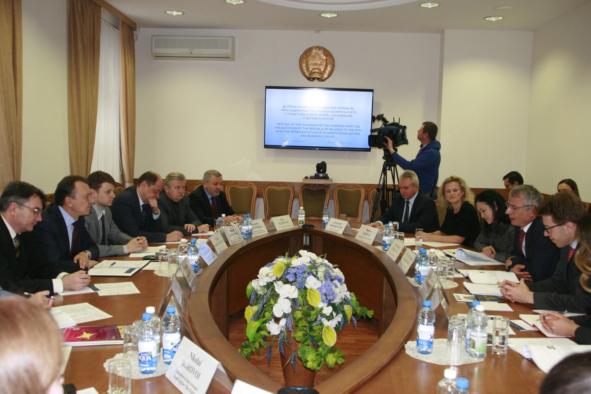 Встреча Председателя Рабочей группы по присоединению Республики Беларусь к ВТО с представителями белорусских бизнес-ассоциаций и деловых кругов