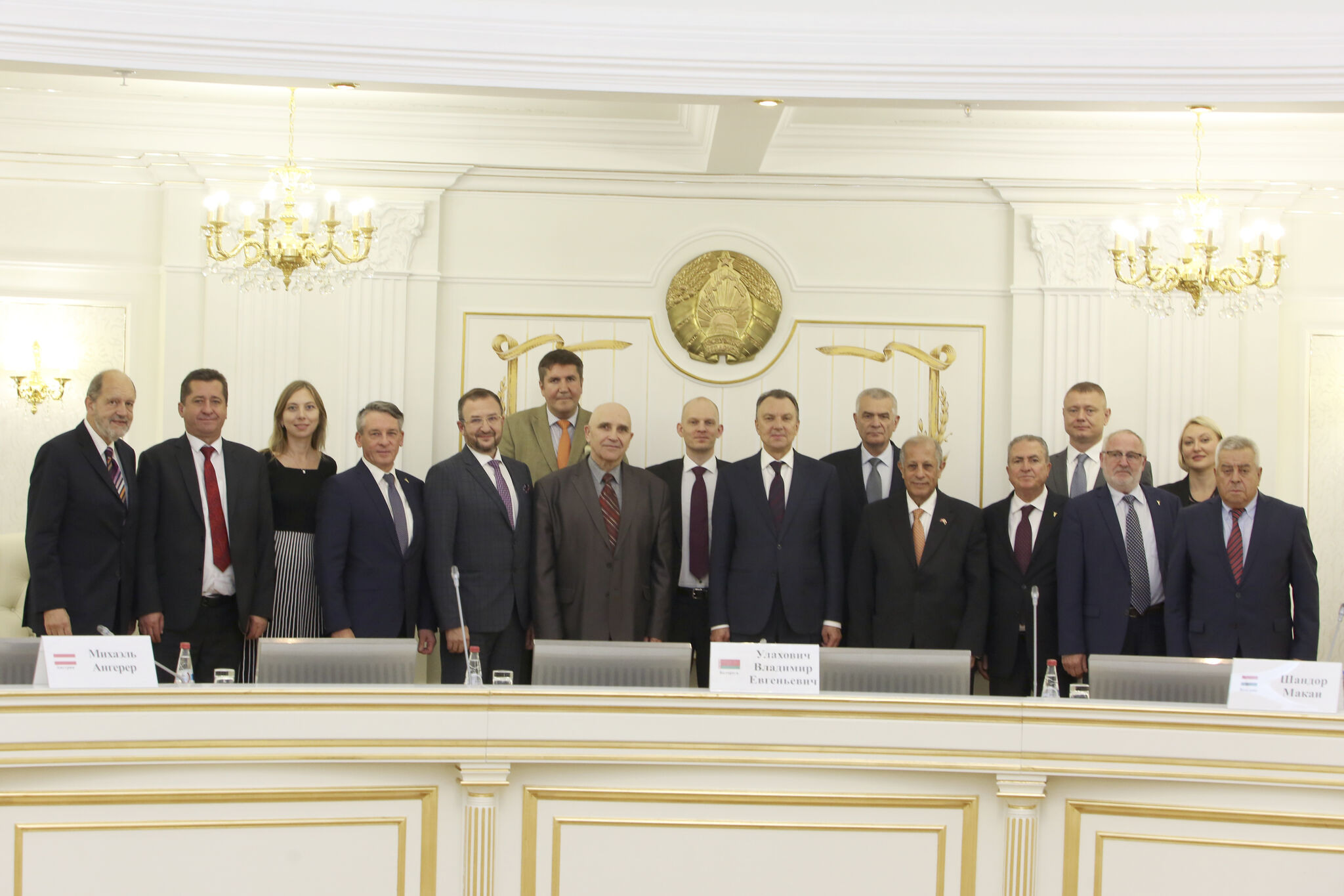 Встреча председателя БелТПП В.Улаховича с представителями БелТПП за рубежом