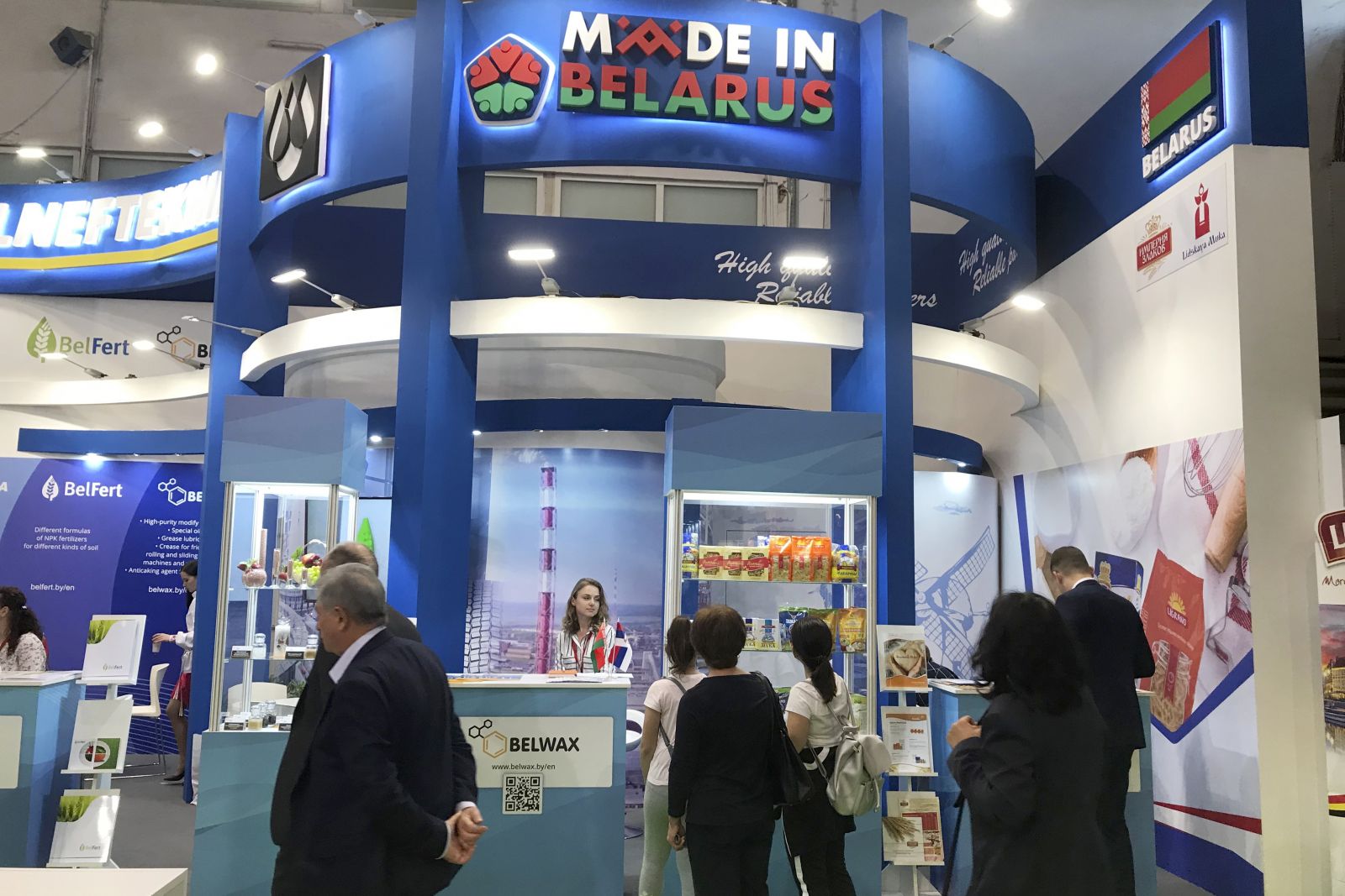 Экспозиция белорусских производителей Made in Belarus на Международной сельскохозяйственной выставке в Нови-Саде