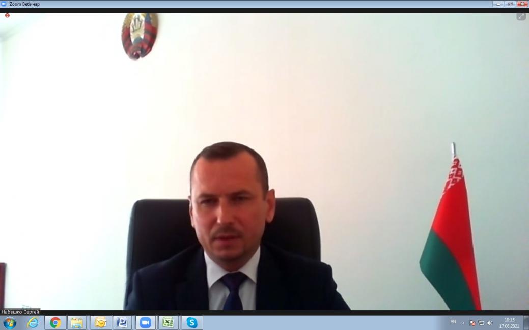 Presentation session and online business negotiations with Russian companies (Moscow)