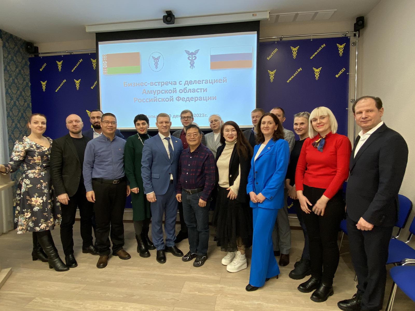 Візіт дэлегацыі Амурскай вобласці ў Рэспубліку Беларусь Візіт дэлегацыі Амурскай вобласці ў Рэспубліку Беларусь