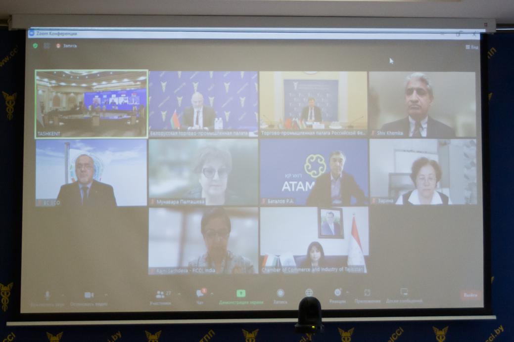 Participation of Denis Meleshkin, Deputy Chairman of the BelCCI, in the meeting of the SCO Business Council Board Participation of Denis Meleshkin, Deputy Chairman of the BelCCI, in the meeting of the SCO Business Council Board