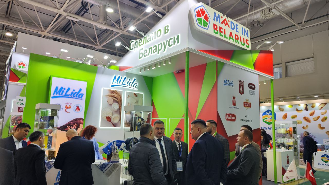 ПРОДЭКСПО 2025: экспозиция Made in Belarus на главной международной выставке продуктов питания и напитков в России ПРОДЭКСПО 2025: экспозиция Made in Belarus на главной международной выставке продуктов питания и напитков в России
