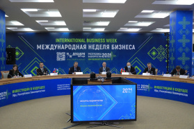 Удзел намесніка старшыні БелГПП Д. Мялешкіна ў мерапрыемствах Міжнароднага тыдня бізнесу – 2021 ва Уфе