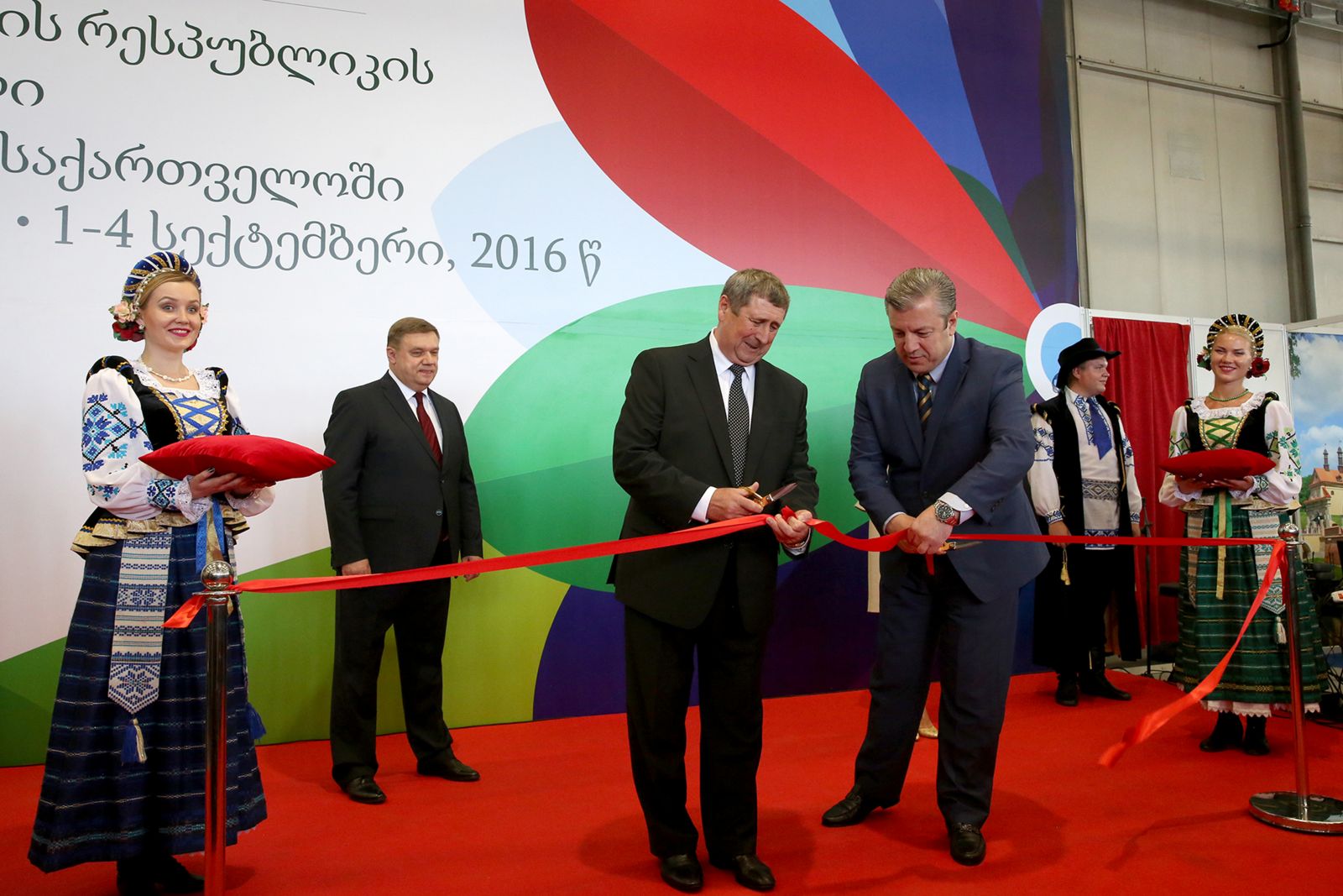 Национальная выставка Республики Беларусь в Грузии