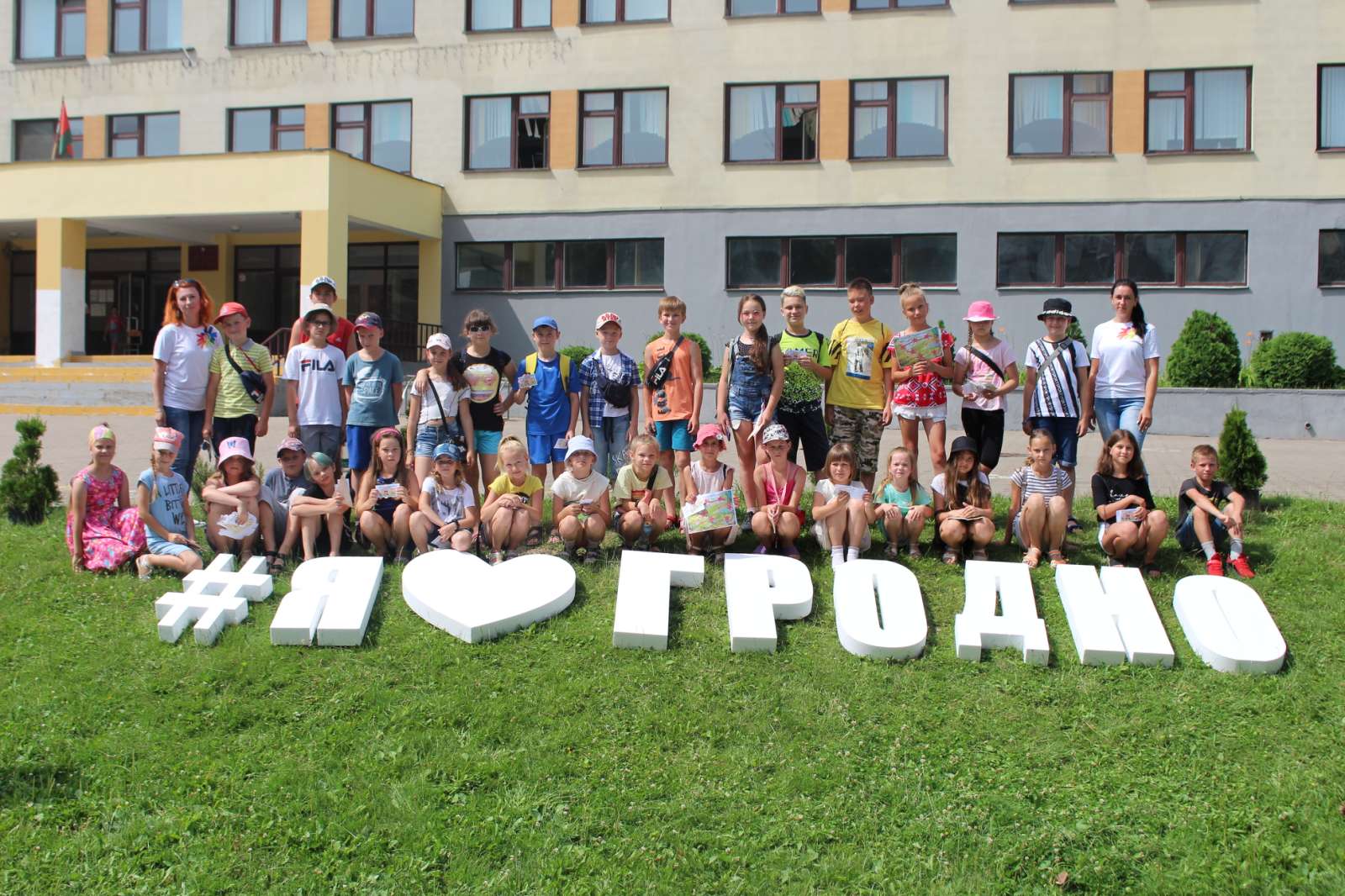 Спонсорская помощь учреждениям образования г. Гродно 