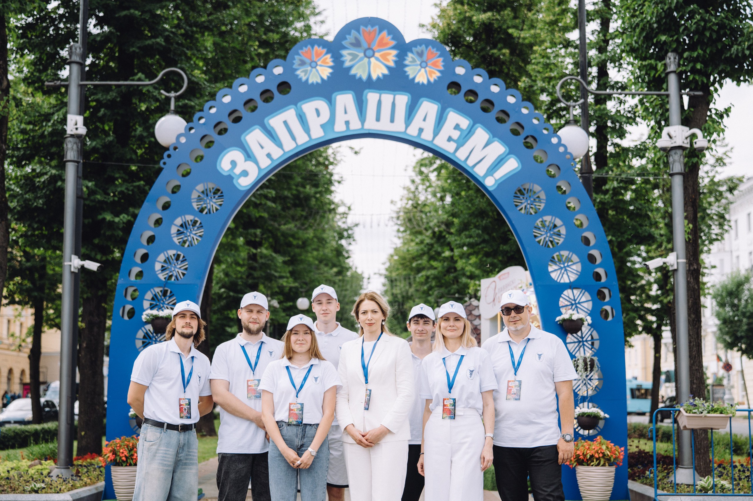 XXVI Международная универсальная ярмарка «Славянский Калейдоскоп» XXVI Международная универсальная ярмарка «Славянский Калейдоскоп»