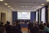 Белорусско-Индонезийский бизнес-форум 13.11.2019