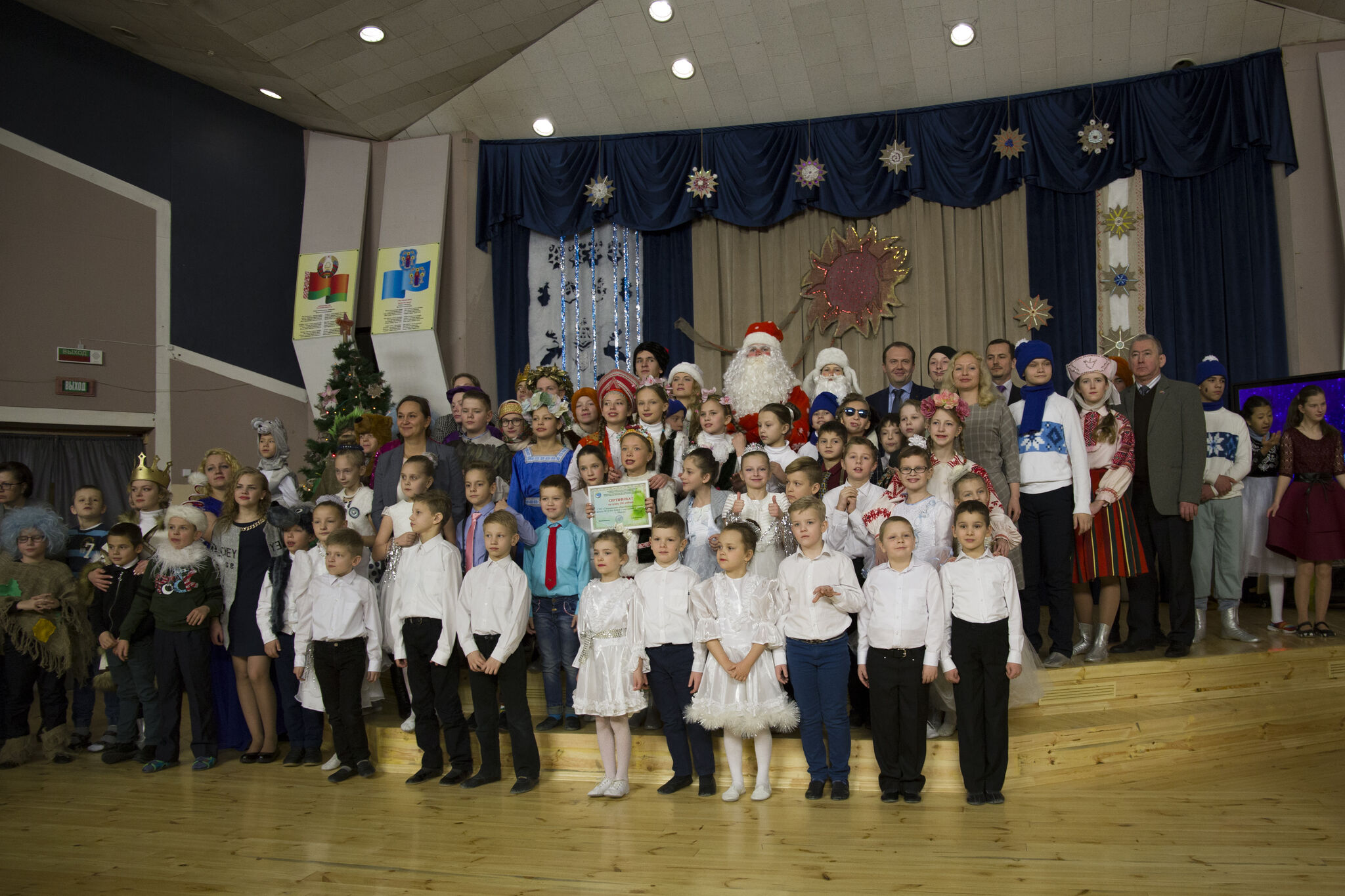 БелТПП приняла участие в новогодней благотворительной акции "Наши дети 2018"