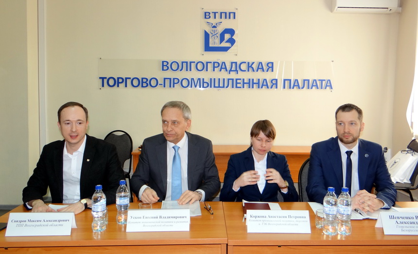 Візіт дэлегацыі дзелавых колаў г. Валгаград Візіт дэлегацыі дзелавых колаў г. Валгаград
