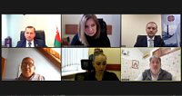 Аrgentina: business meeting in the Video Conference format Аrgentina: business meeting in the Video Conference format