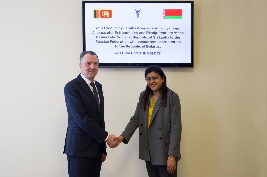 The BelCCI Chairman Vladimir Ulakhovich meets Ambassador Extraordinary and Plenipotentiary of Sri Lanka Janita Liyanage The BelCCI Chairman Vladimir Ulakhovich meets Ambassador Extraordinary and Plenipotentiary of Sri Lanka Janita Liyanage