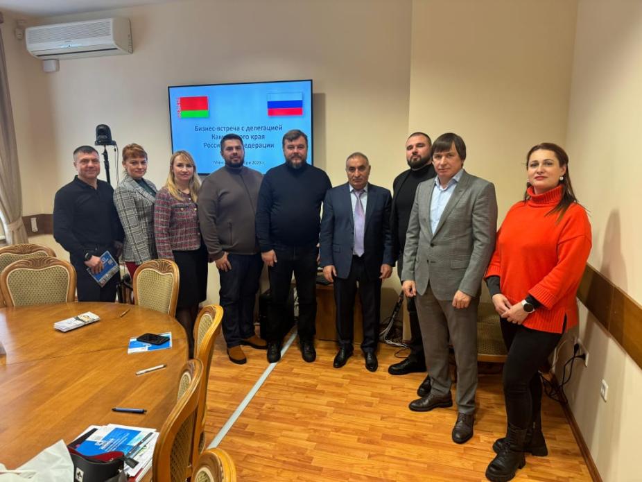 Business meeting with the delegation of the Kamchatka Territory Business meeting with the delegation of the Kamchatka Territory